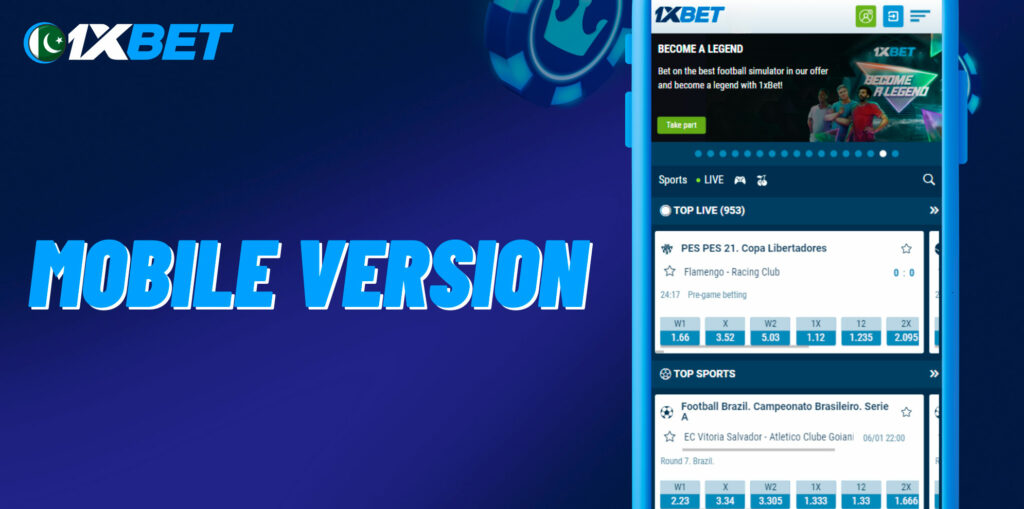 you can use the services of the 1xbet bookmaker using a mobile browser