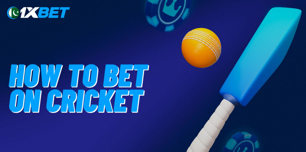 Betting on cricket at 1xBet